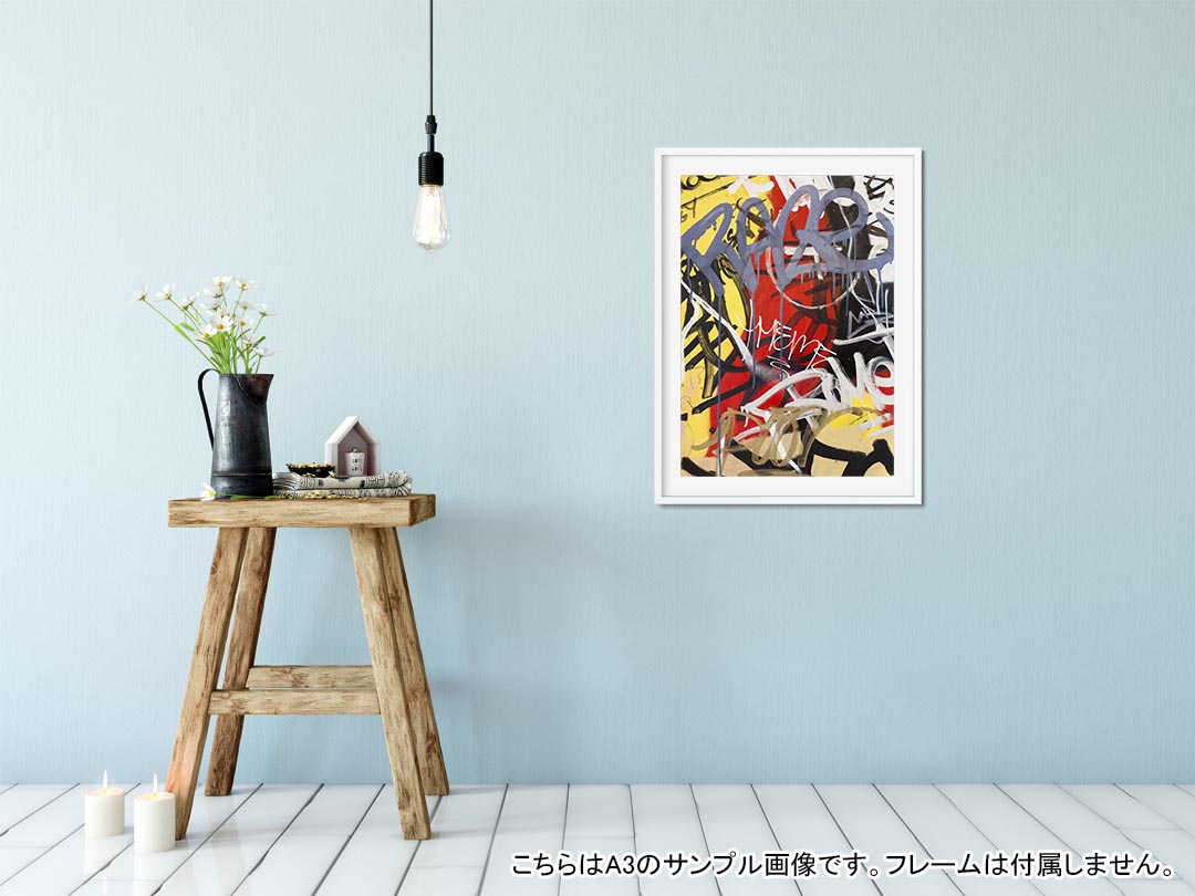 ポステッカー ポスター ウォールステッカー シール式ステッカー 飾り 1030mm×1456mm B0 写真 フォト 壁 インテリア おしゃれ 剥がせる wall sticker poster 001539 壁画　スプレー 2