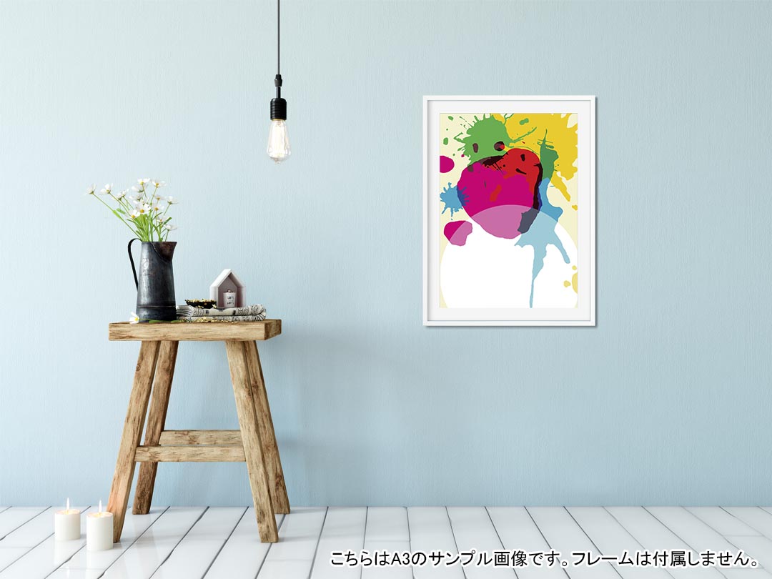 ポスター ウォールステッカー シール式ステッカー 飾り 89×127mm L版 写真 フォト 壁 インテリア おしゃれ 　剥がせる wall sticker poster 001573 ペンキ　カラフル kabekore-10234877 kabeコレ サンプル画像2