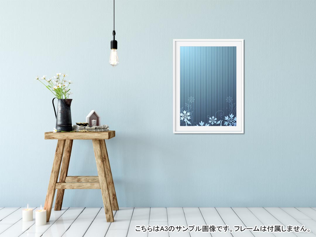 ポスター ウォールステッカー シール式ステッカー 飾り 182×257mm B5 写真 フォト 壁 インテリア おしゃれ 　剥がせる wall sticker poster 001722 花　ストライプ kabekore-10192311 kabeコレ サンプル画像2