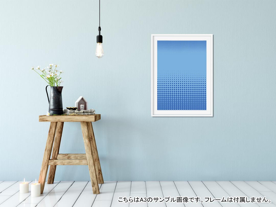 ポスター ウォールステッカー シール式ステッカー 飾り 210×297mm A4 写真 フォト 壁 インテリア おしゃれ 剥がせる wall sticker poster 001740 水玉　ドット