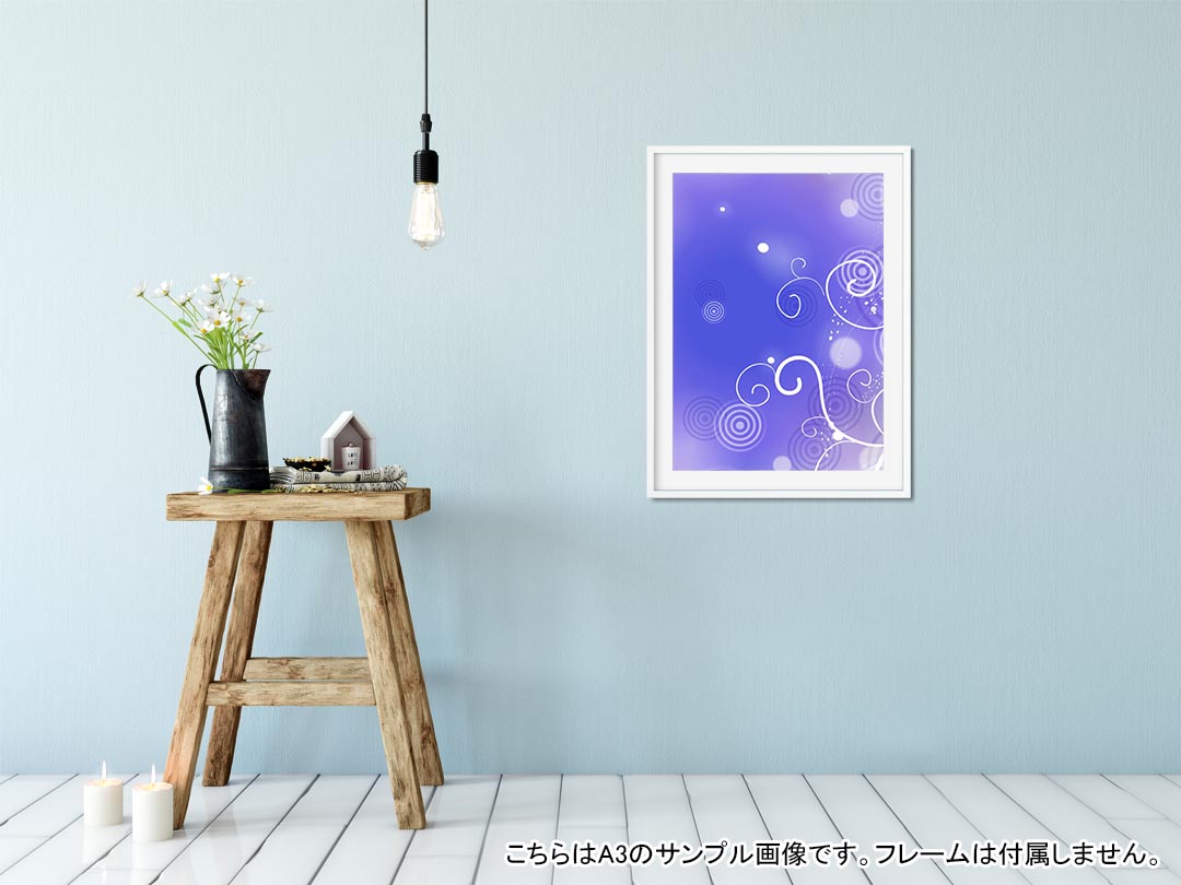 kabeコレのポステッカー ポスター ウォールステッカー シール式ステッカー 飾り 1030mm×1456mm B0 写真 フォト 壁 インテリア おしゃれ 剥がせる wall sticker poster 001768 グラデーション　紫｜アングル2