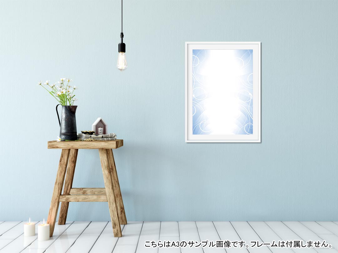 kabeコレのポスター ウォールステッカー シール式ステッカー 飾り 364×515mm B3 写真 フォト 壁 インテリア おしゃれ 剥がせる wall sticker poster 001783 シンプル　模様　青｜アングル2