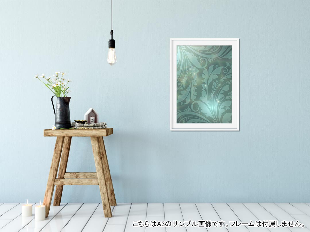 ポスター ウォールステッカー シール式ステッカー 飾り 203×254 六つ切り 写真 フォト 壁 インテリア おしゃれ 　剥がせる wall sticker poster 001808 植物　緑　シンプル 2