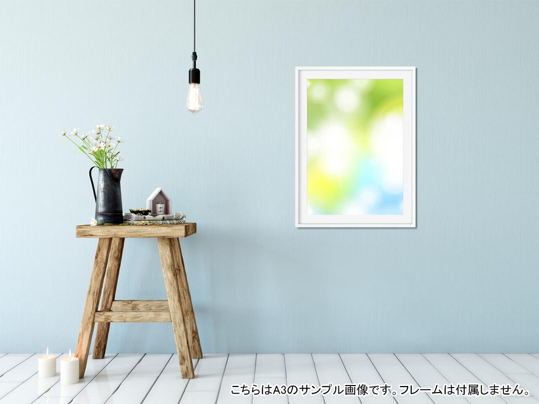 ポスター ウォールステッカー 長方形 シール式ステッカー 飾り 60×31cm Msize 壁 インテリア おしゃれ　剥がせる wall sticker poster 001813 シンプル　カラフル kabekore-10403121 kabeコレ サンプル画像2