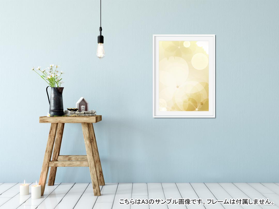 kabeコレのポスター ウォールステッカー シール式ステッカー 飾り 594×841mm A1 写真 フォト 壁 インテリア おしゃれ 剥がせるwall sticker poster 001906 シンプル　黄色　花｜アングル2