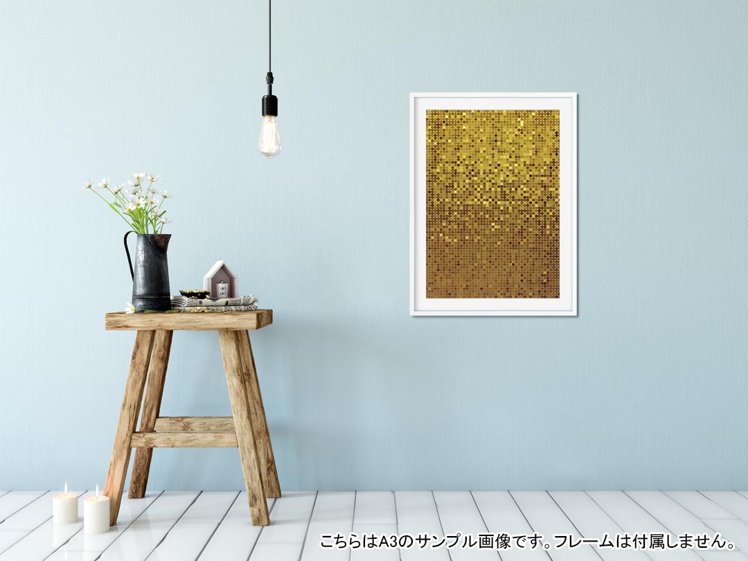ポスター ウォールステッカー 長方形 シール式ステッカー 飾り 60×31cm Msize 壁 インテリア おしゃれ　剥がせる wall sticker poster 001939 クール ゴールド　ギラギラ 2