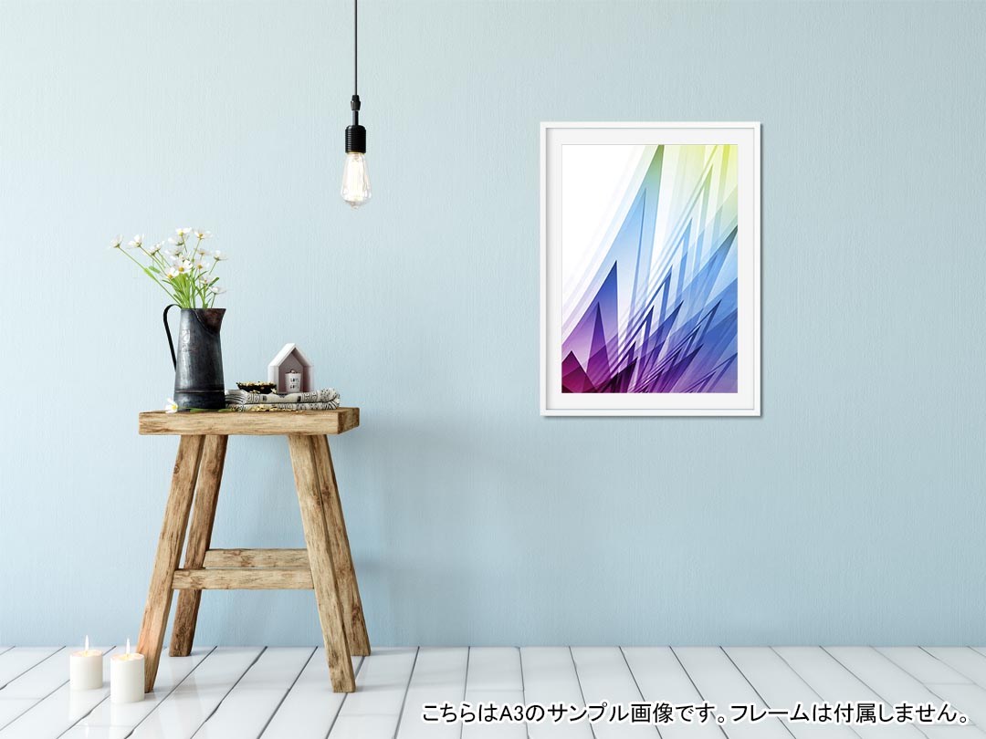 ポスター ウォールステッカー シール式ステッカー 飾り 515×728mm B2 写真 フォト ...