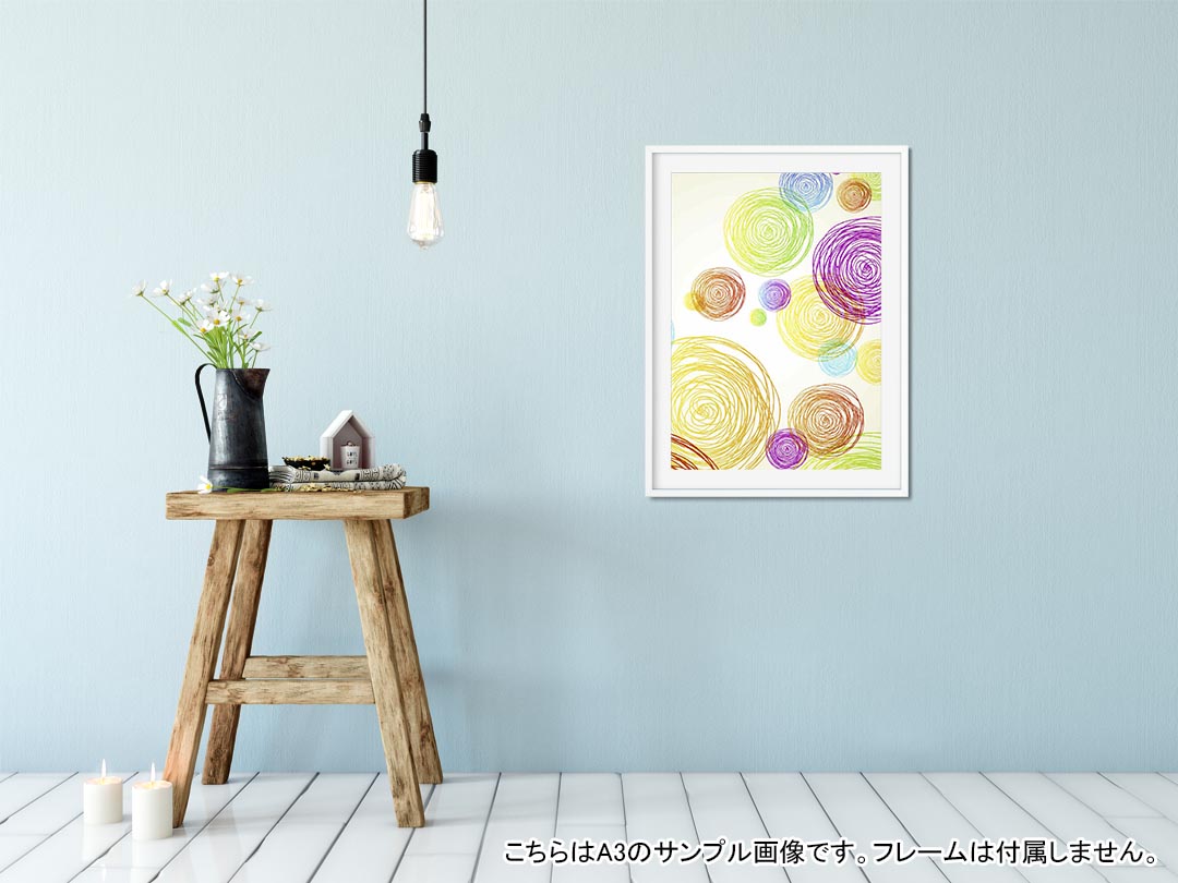 ポスター ウォールステッカー シール式ステッカー 飾り 515×728mm B2 写真 フォト ...