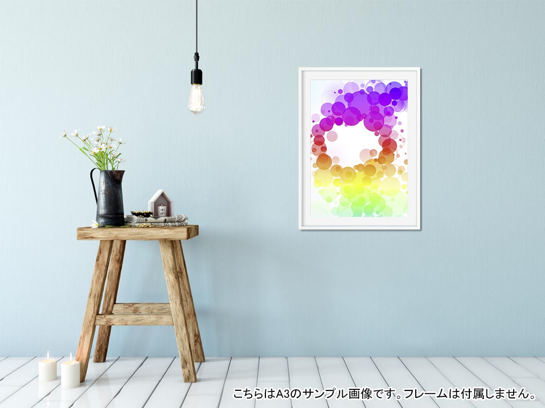 ポスター ウォールステッカー シール式ステッカー 飾り 257×364mm B4 写真 フォト ...