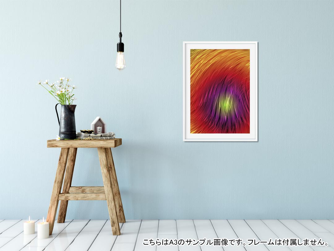 ポスター ウォールステッカー シール式ステッカー 飾り 515×728mm B2 写真 フォト ...