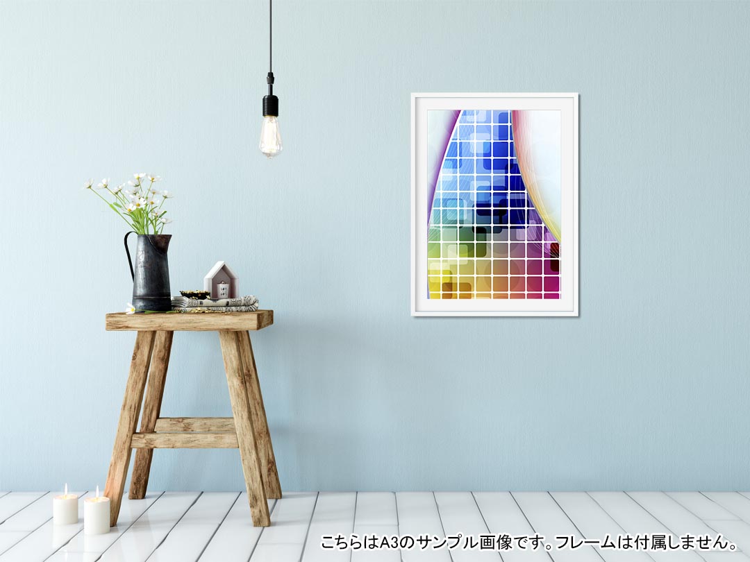 ポスター ウォールステッカー シール式ステッカー 飾り 182×257mm B5 写真 フォト 壁 インテリア おしゃれ 　剥がせる wall sticker poster 002098 カラフル　キラキラ kabekore-10192687 kabeコレ サンプル画像2