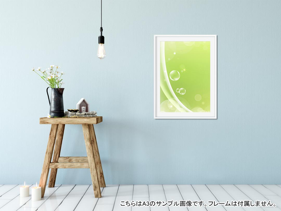 ポスター ウォールステッカー シール式ステッカー 飾り 420×594mm A2 写真 フォト 壁 インテリア おしゃれ 剥がせる wall sticker poster 002167 しゃぼん玉　緑 kabekore-10093096 kabeコレ サンプル画像2