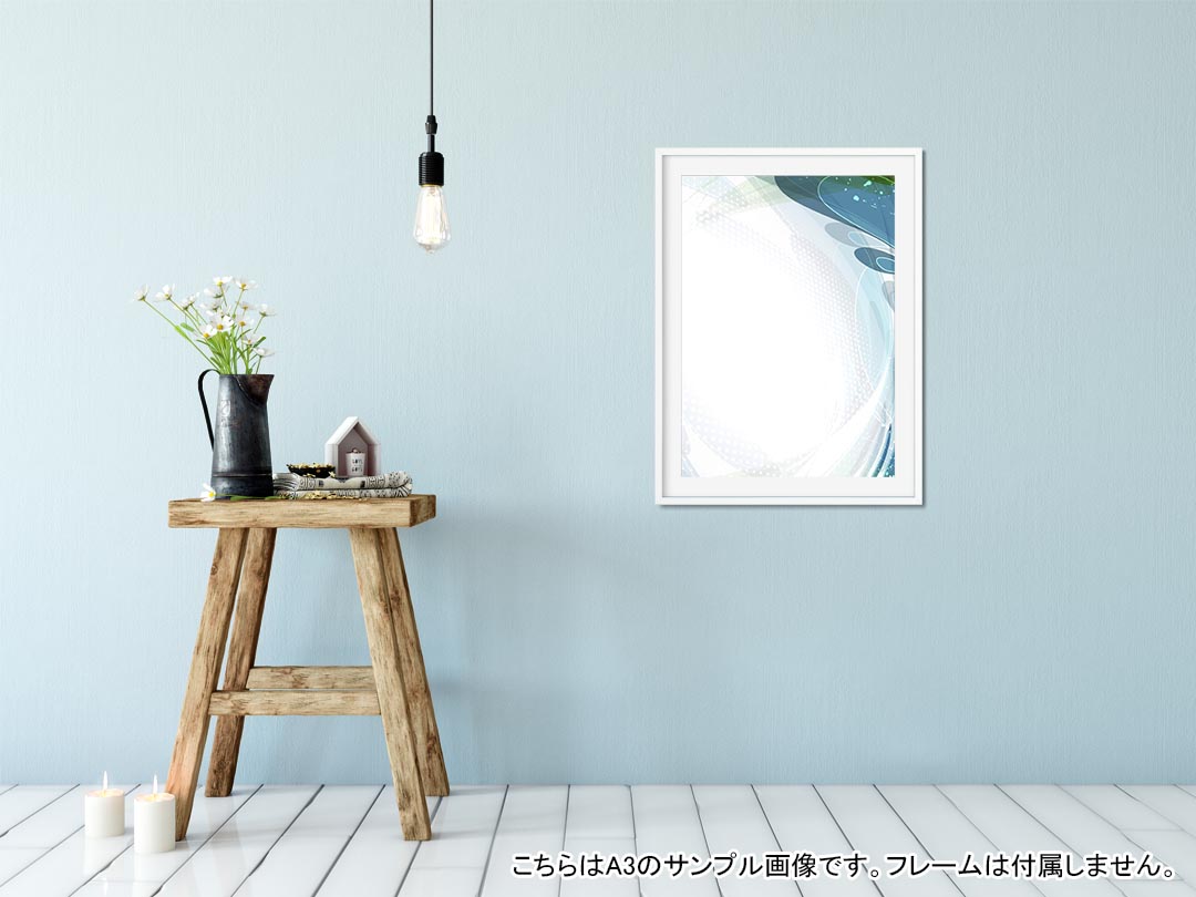 ポスター ウォールステッカー シール式ステッカー 飾り 515×728mm B2 写真 フォト 壁 インテリア おしゃれ 剥がせる wall sticker poster 002200 模様　緑　シンプル 2