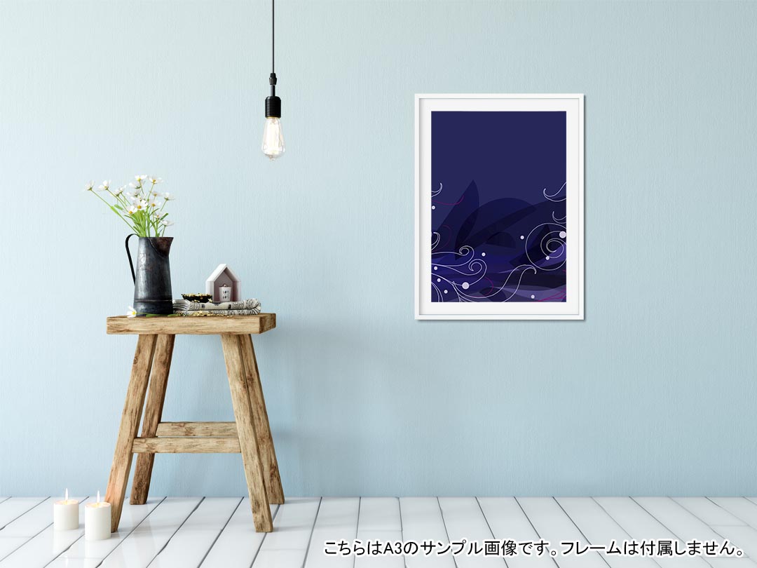 kabeコレのポスター ウォールステッカー シール式ステッカー 飾り 364×515mm B3 写真 フォト 壁 インテリア おしゃれ 剥がせる wall sticker poster 002215 青　模様　シンプル｜アングル2