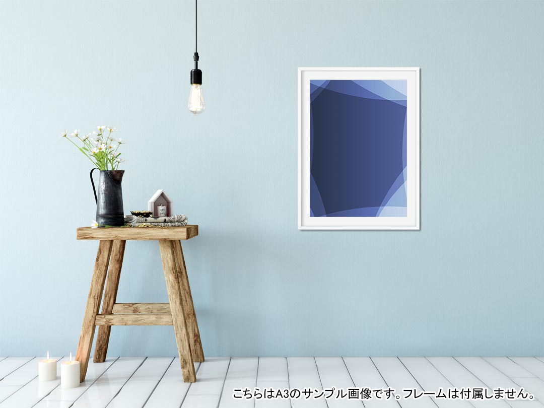 ポステッカー ポスター ウォールステッカー シール式ステッカー 飾り 1030mm×1456m...