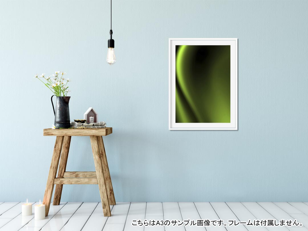 ポスター ウォールステッカー 長方形 シール式ステッカー 飾り 30×16cm Ssize 壁 ...
