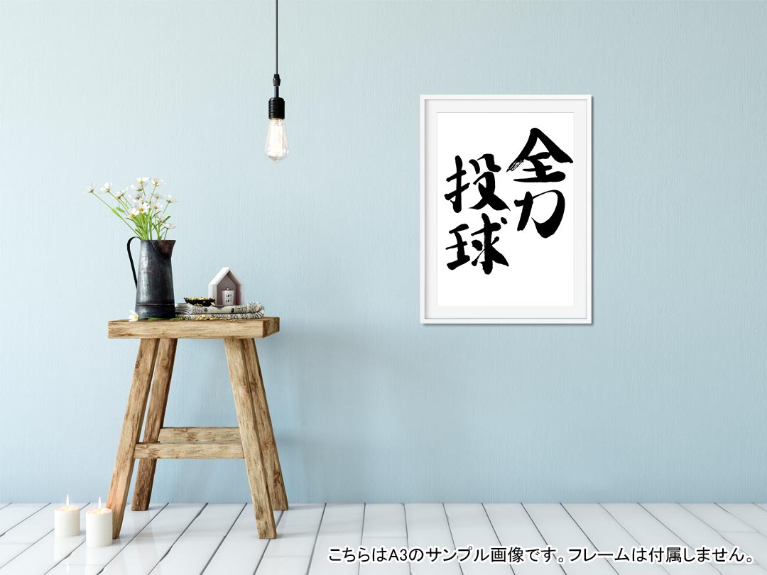 サンプル画像2