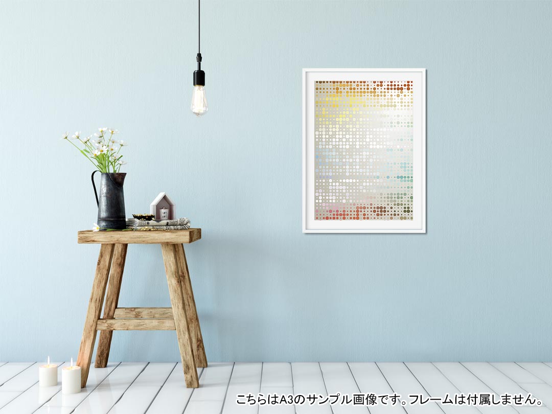 kabeコレのポスター ウォールステッカー 長方形 シール式ステッカー 飾り 60×31cm Msize 壁 インテリア おしゃれ　剥がせる wall sticker poster 002351 模様　カラフル｜アングル2