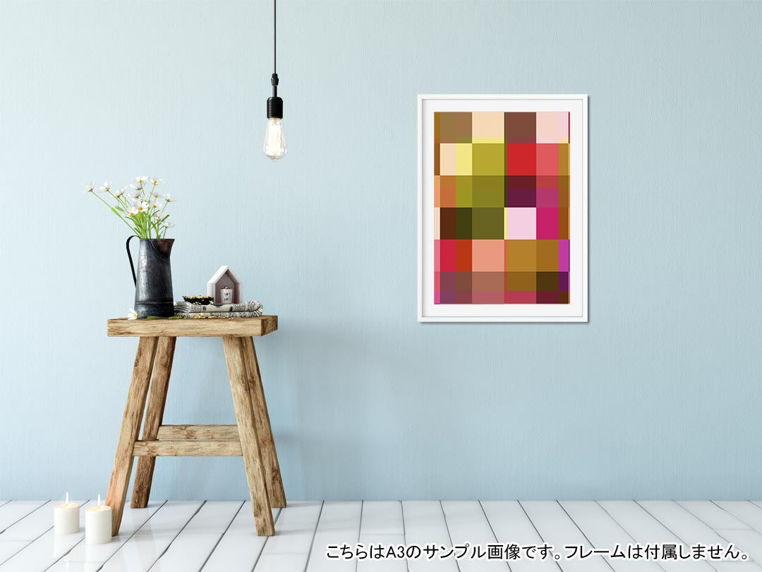 ポスター ウォールステッカー シール式ステッカー 飾り 182×257mm B5 写真 フォト 壁 インテリア おしゃれ 　剥がせる wall sticker poster 002355 模様　カラフル 2