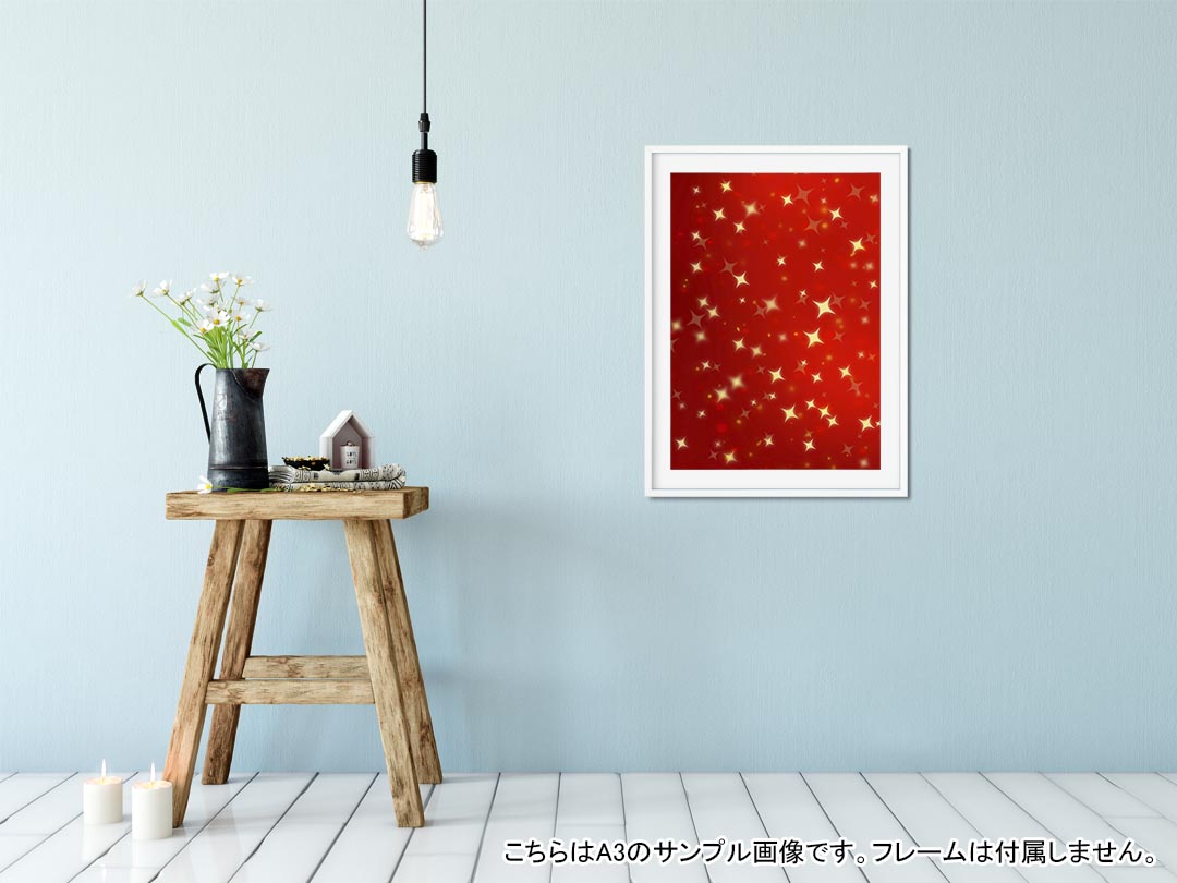 ポスター ウォールステッカー シール式ステッカー 飾り 297×420mm A3 写真 フォト 壁 インテリア おしゃれ 　剥がせる wall sticker poster 002382 星　シンプル　赤