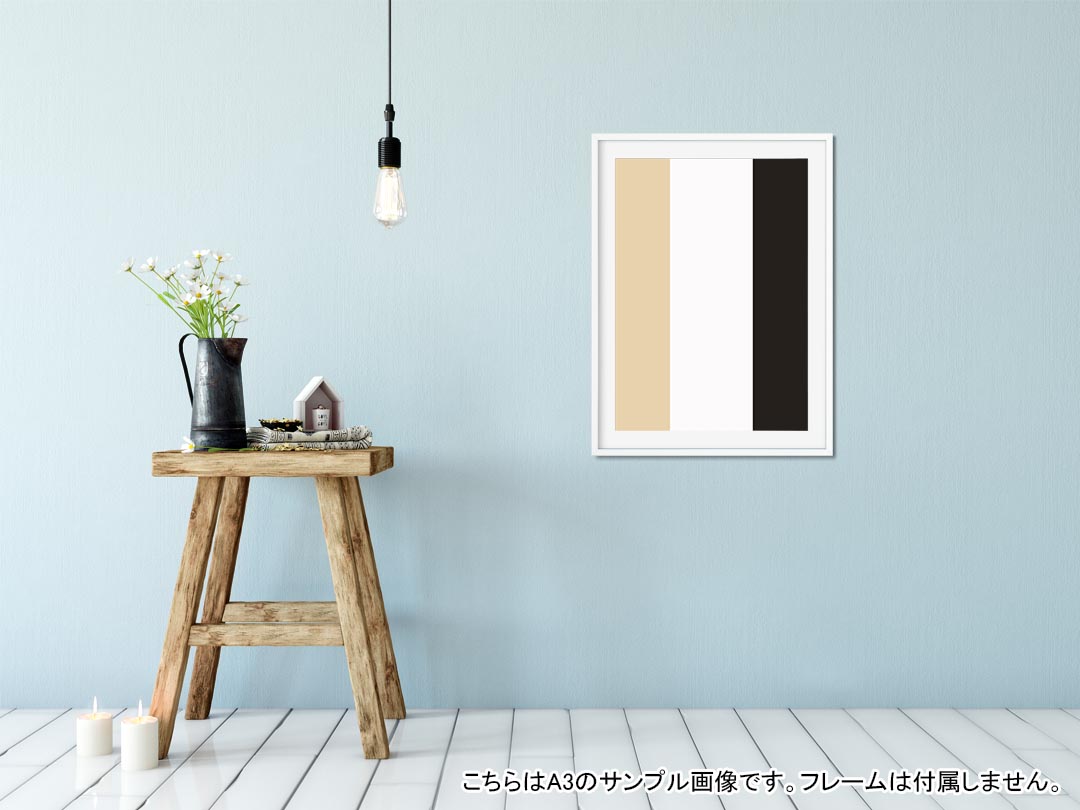 ポスター ウォールステッカー シール式ステッカー 飾り 182×257mm B5 写真 フォト 壁 インテリア おしゃれ 　剥がせる wall sticker poster 002441 外国　国旗 2