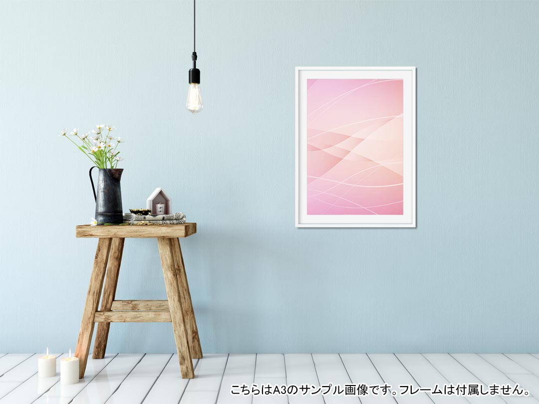 ポスター ウォールステッカー シール式ステッカー 飾り 515×728mm B2 写真 フォト 壁 インテリア おしゃれ 剥がせる wall sticker poster 002478 ピンク　シンプル kabekore-10178827 kabeコレ サンプル画像2