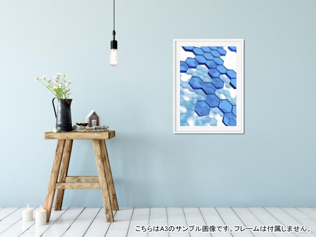 ポスター ウォールステッカー シール式ステッカー 飾り 148×210mm A5 写真 フォト 壁 インテリア おしゃれ 剥がせる wall sticker poster 002619 シンプル　青 2