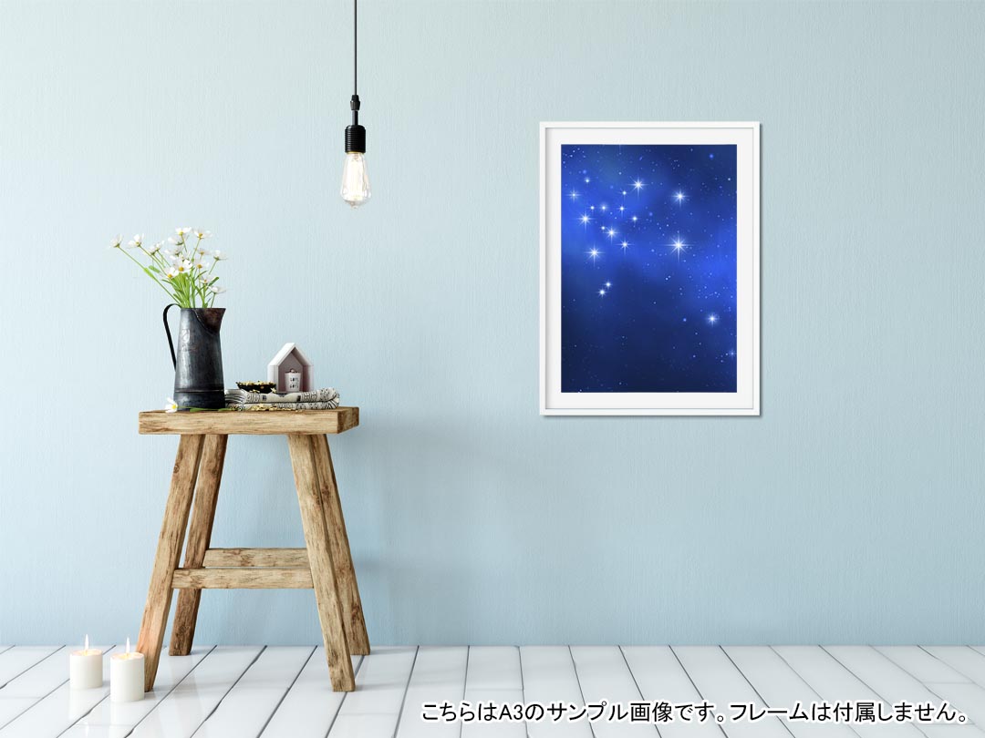 ポスター ウォールステッカー シール式ステッカー 飾り 364×515mm B3 写真 フォト 壁 インテリア おしゃれ 　剥がせる wall sticker poster 002924 空　星　夜空