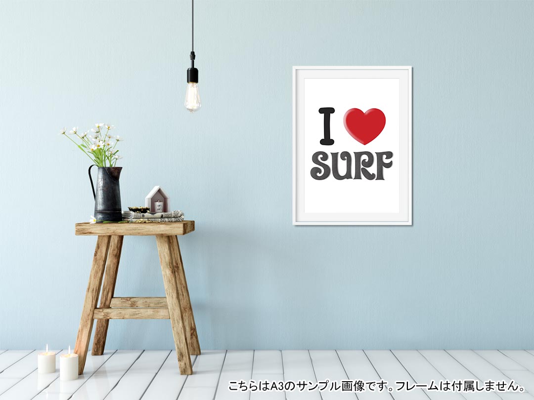 ポスター ウォールステッカー シール式ステッカー 飾り 210×297mm A4 写真 フォト 壁 インテリア おしゃれ 剥がせる wall sticker poster 003006 文字　英語　ハート 2