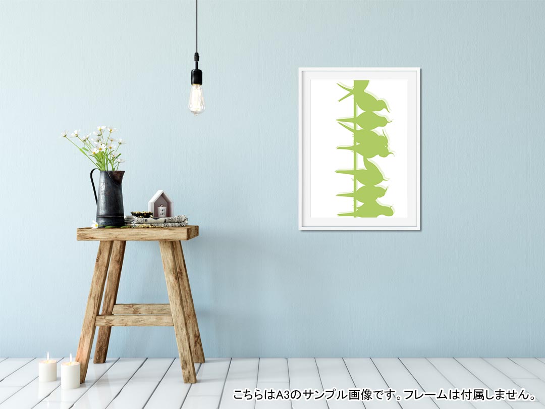 ポスター ウォールステッカー シール式ステッカー 飾り 210×297mm A4 写真 フォト ...