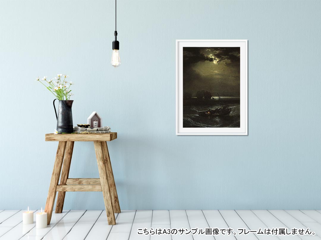 ポスター ウォールステッカー シール式ステッカー 飾り 182×257mm B5 写真 フォト 壁 インテリア おしゃれ 　剥がせる wall sticker poster 003252 外国　絵画　イラスト 2