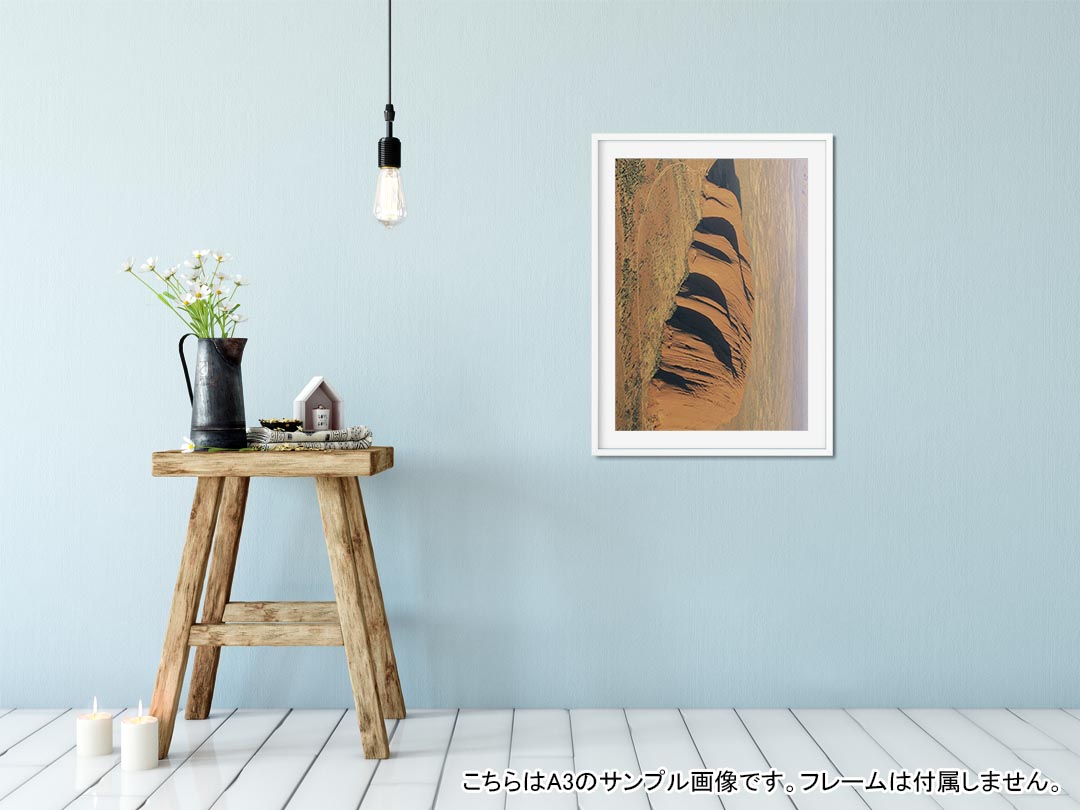 kabeコレのポスター ウォールステッカー シール式ステッカー 飾り 364×515mm B3 写真 フォト 壁 インテリア おしゃれ 剥がせる wall sticker poster 003274 外国　写真　景色　風景｜アングル2