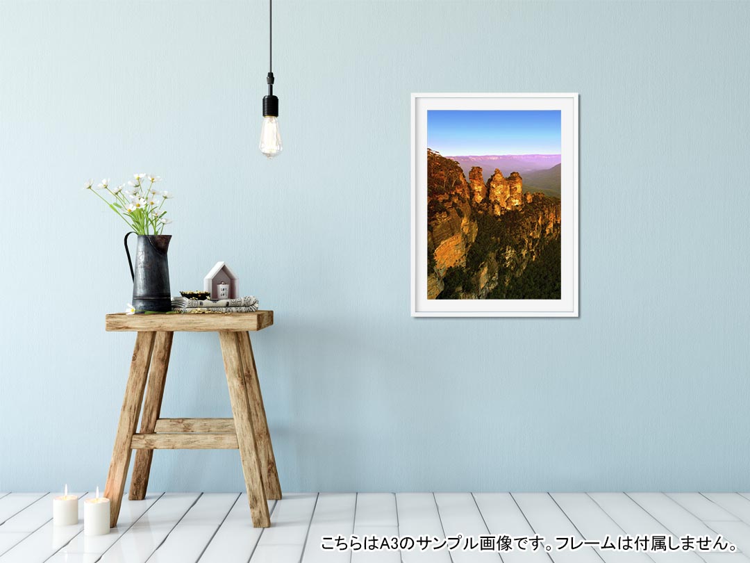 ポスター ウォールステッカー シール式ステッカー 飾り 515×728mm B2 写真 フォト 壁 インテリア おしゃれ 剥がせる wall sticker poster 003282 クール 外国　写真　景色　風景 kabekore-10179489 kabeコレ サンプル画像2