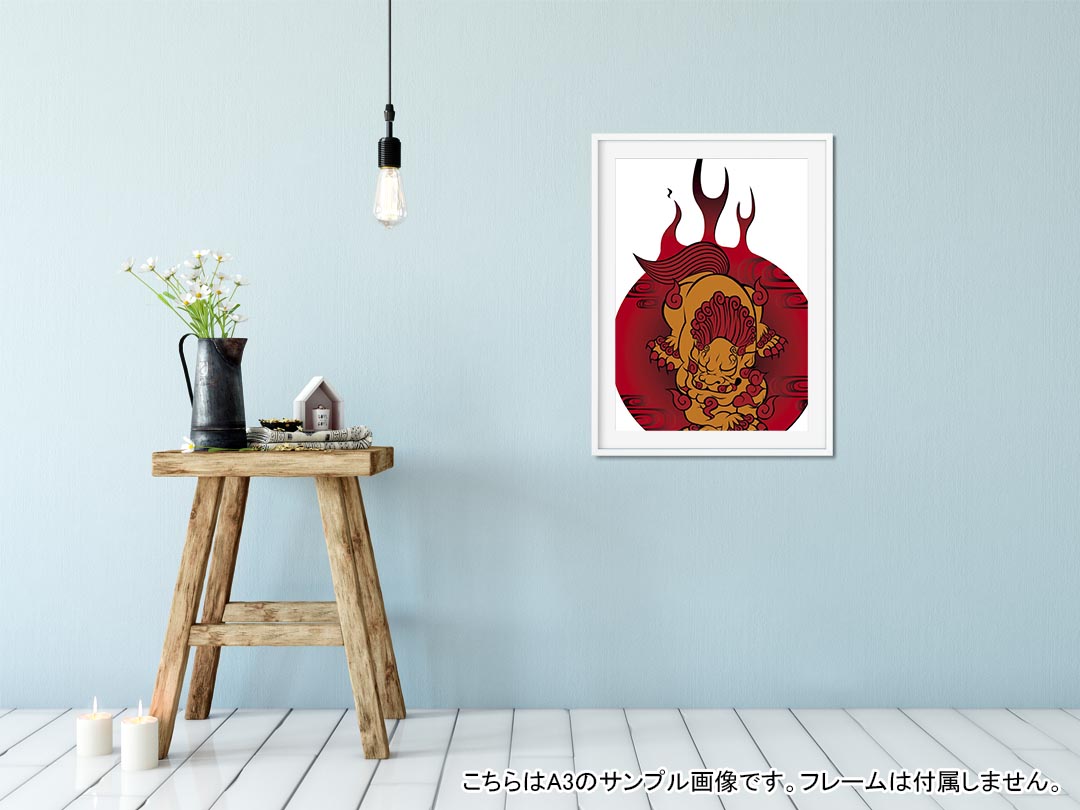 kabeコレのポスター ウォールステッカー シール式ステッカー 飾り 210×297mm A4 写真 フォト 壁 インテリア おしゃれ 剥がせる wall sticker poster 003421 シーサー　キャラクター　イラスト｜アングル2