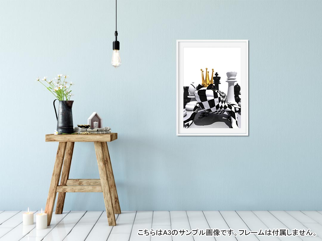 ポステッカー ポスター ウォールステッカー シール式ステッカー 飾り 841mm×1189mm A0 写真 フォト 壁 インテリア おしゃれ 剥がせる wall sticker poster 003455 チェス　立体　白　黒 kabekore-10433801 kabeコレ サンプル画像2