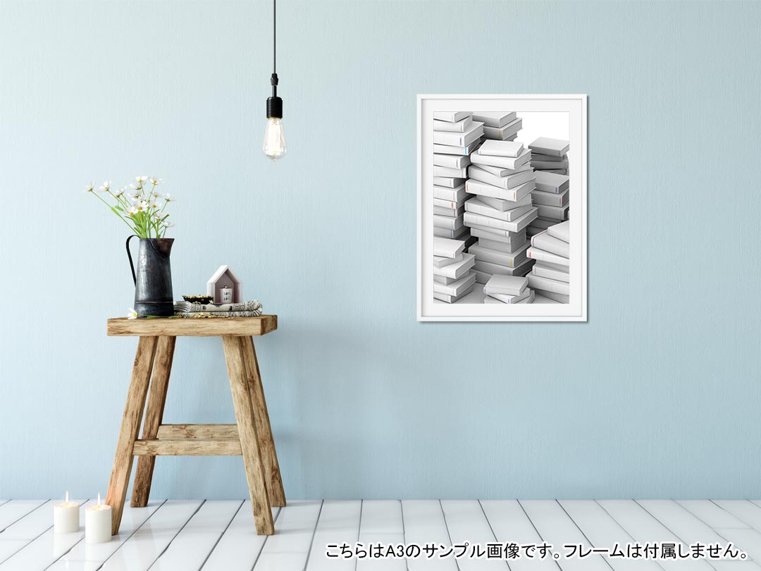ポスター ウォールステッカー シール式ステッカー 飾り 257×364mm B4 写真 フォト 壁 インテリア おしゃれ 剥がせる wall sticker poster 003481 シンプル　白 2