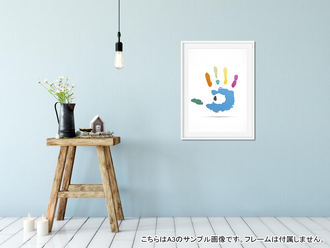 ポスター ウォールステッカー シール式ステッカー 飾り 297×420mm A3 写真 フォト 壁 インテリア おしゃれ 剥がせる wall sticker poster 003630 手形　カラフル　シンプル kabekore-10108651 kabeコレ サンプル画像2