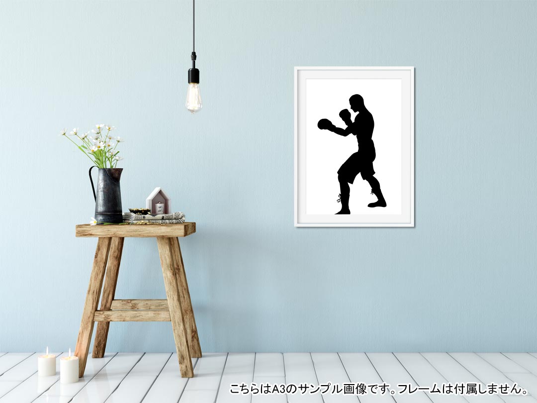 ポスター ウォールステッカー 長方形 シール式ステッカー 飾り 30×16cm Ssize 壁 インテリア おしゃれ　剥がせる wall sticker poster 003646 人物　スポーツ　シンプル kabekore-10390574 kabeコレ サンプル画像2