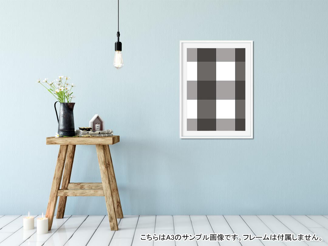 ポスター ウォールステッカー シール式ステッカー 飾り 728×1030mm B1 写真 フォト 壁 インテリア おしゃれ 　剥がせる wall sticker poster 003734 チェック　白　黒 2