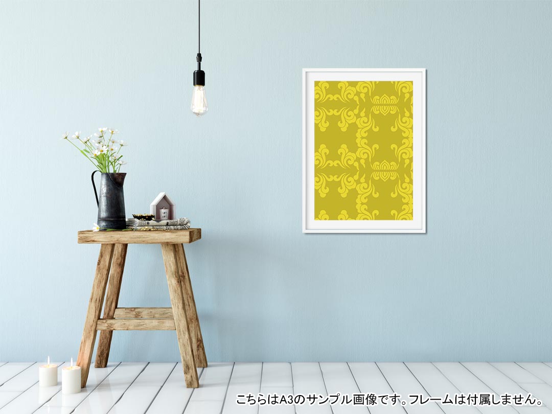 ポスター ウォールステッカー シール式ステッカー 飾り 148×210mm A5 写真 フォト ...
