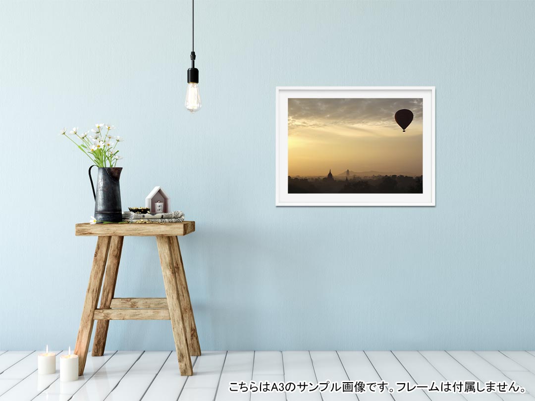 ポスター ウォールステッカー シール式ステッカー 飾り 182×257mm B5 写真 フォト ...