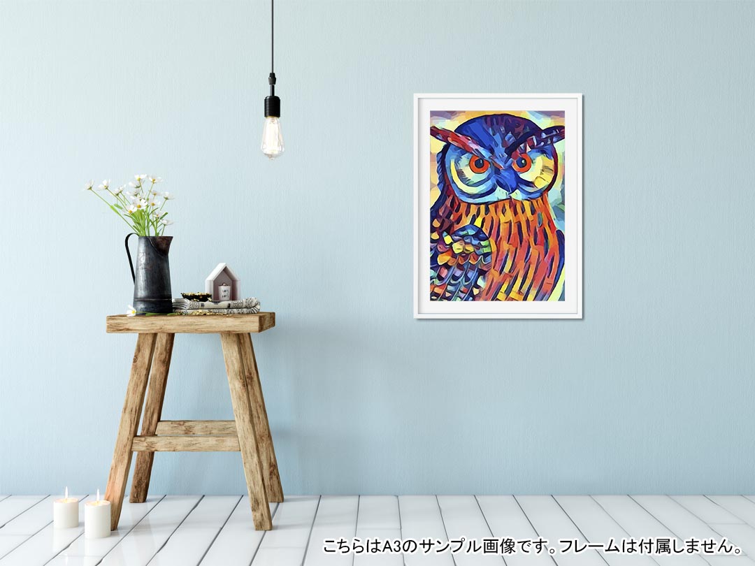 kabeコレのポスター ウォールステッカー シール式ステッカー 飾り 257×364mm B4 写真 フォト 壁 インテリア おしゃれ 剥がせる wall sticker poster 022984 ふくろう　イラスト　カラフル｜アングル2