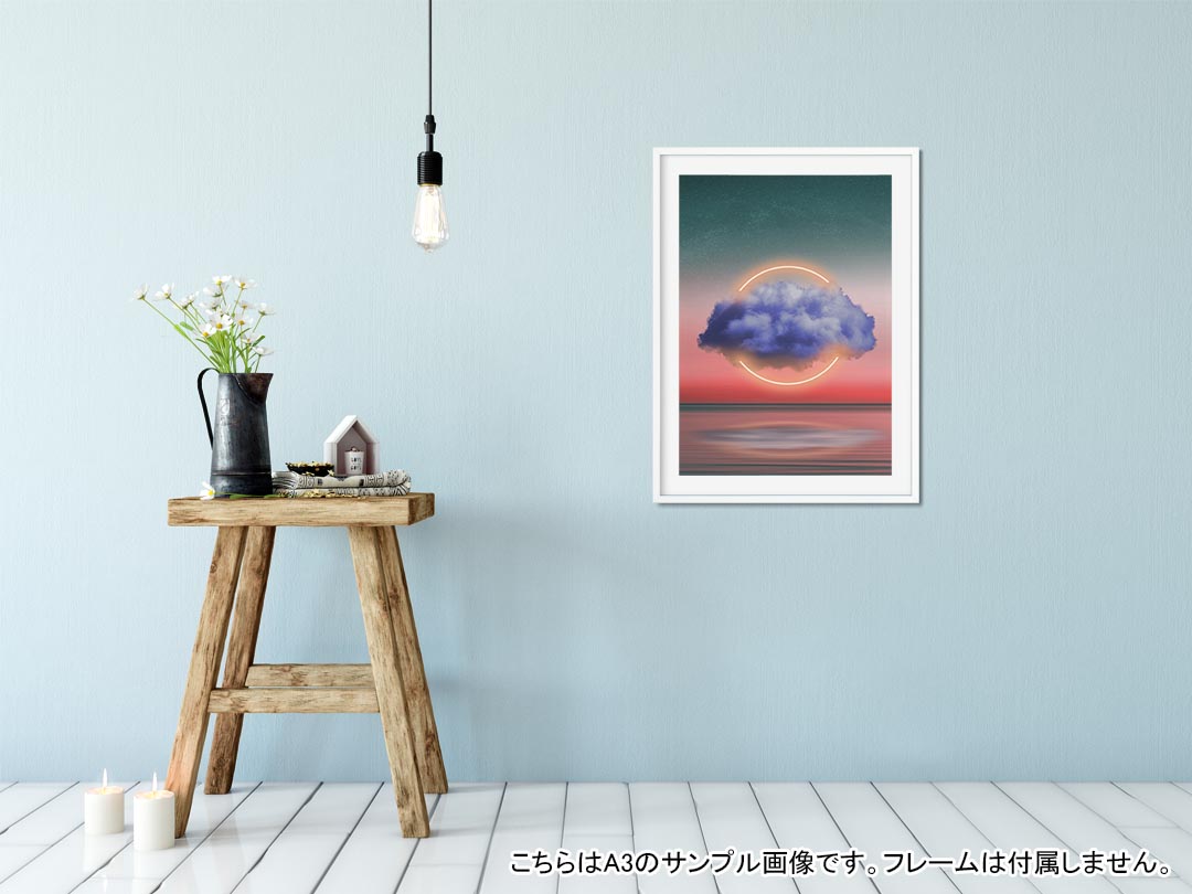 ポスター ウォールステッカー シール式ステッカー 飾り 594×841mm A1 写真 フォト 壁 インテリア おしゃれ 剥がせるwall sticker poster 023133 雲　ネオン