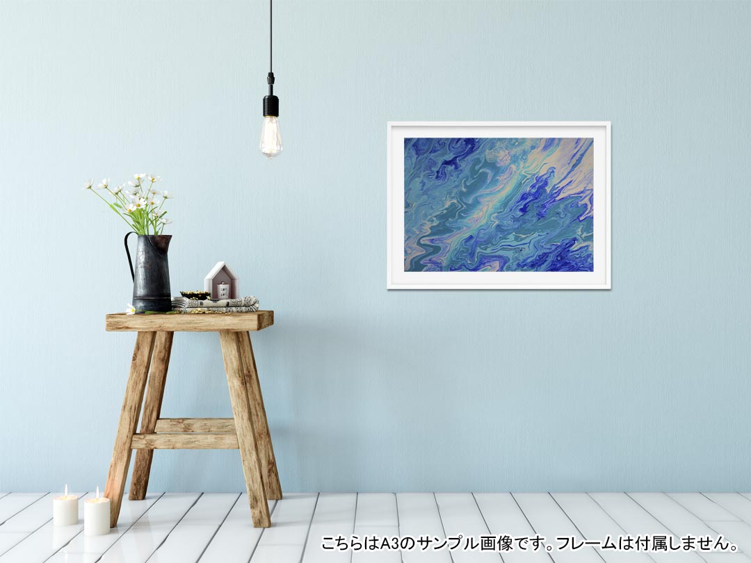 ポステッカー ポスター ウォールステッカー シール式ステッカー 飾り 841mm×1189mm...