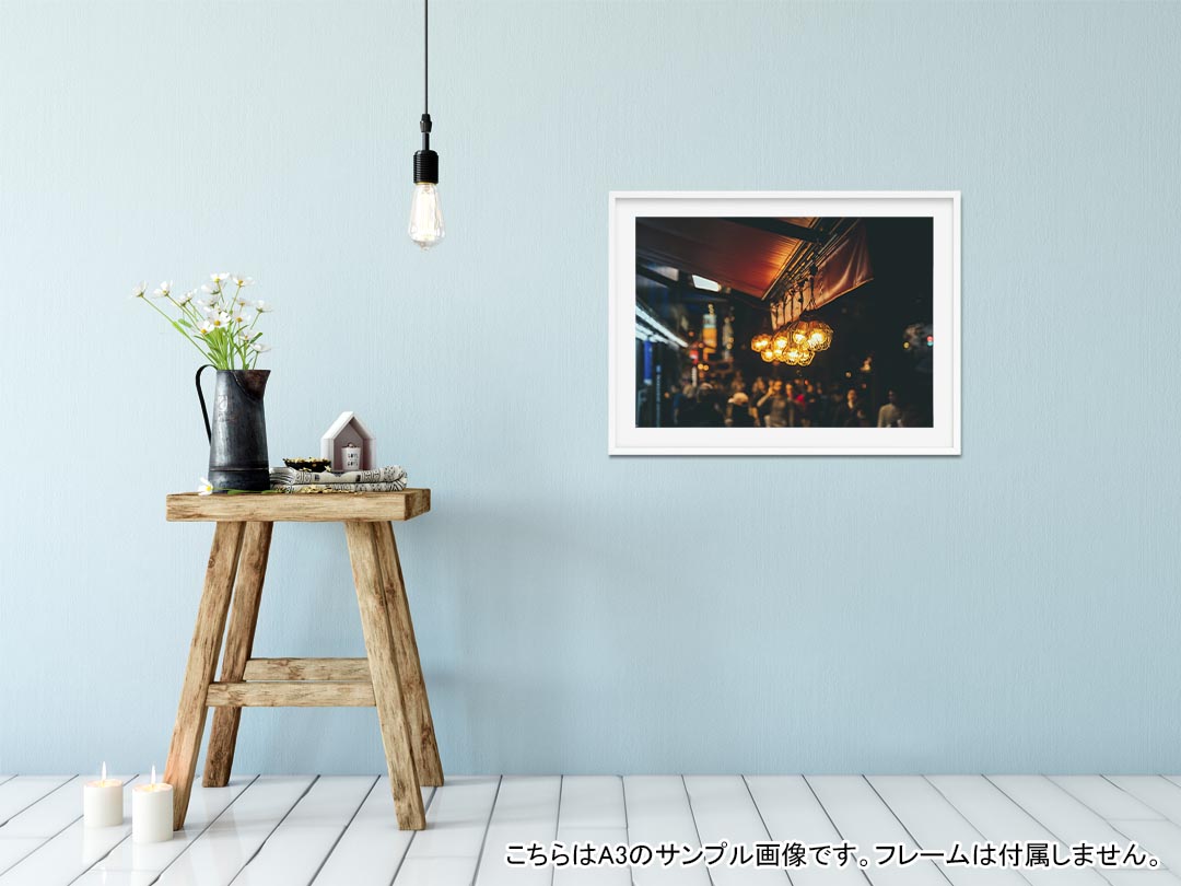 ポスター ウォールステッカー シール式ステッカー 飾り 297×420mm A3 写真 フォト 壁 インテリア おしゃれ 剥がせる wall sticker poster 023488 外灯　写真 2