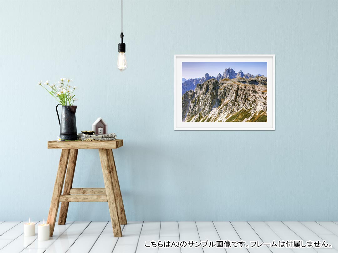 ポスター ウォールステッカー シール式ステッカー 飾り 515×728mm B2 写真 フォト 壁 インテリア おしゃれ 剥がせる wall sticker poster 023784 山　写真　景色 2