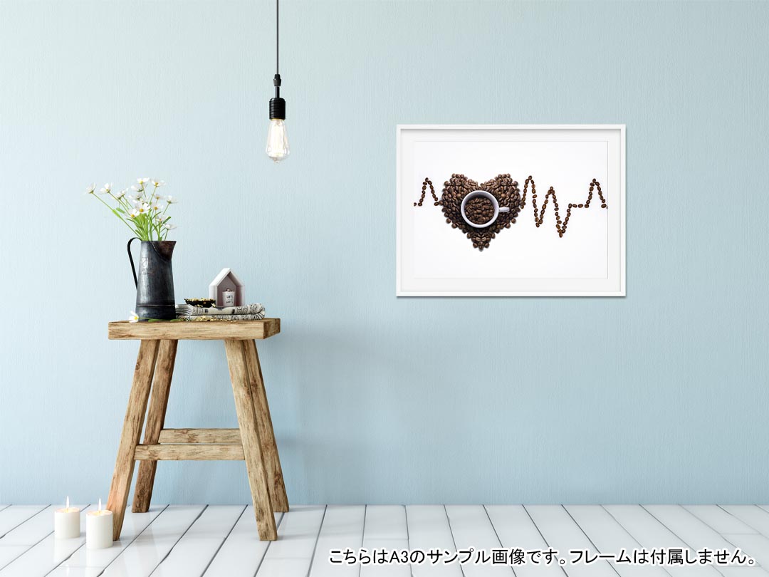 ポスター ウォールステッカー シール式ステッカー 飾り 420×594mm A2 写真 フォト 壁 インテリア おしゃれ 剥がせる wall sticker poster 025655 コーヒー豆　カップ　ハート - 2