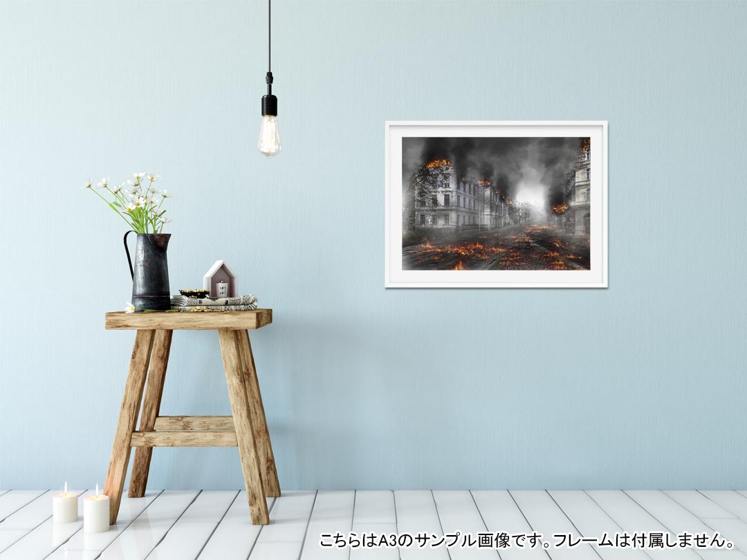 kabeコレのポスター ウォールステッカー シール式ステッカー 飾り 594×841mm A1 写真 フォト 壁 インテリア おしゃれ 剥がせるwall sticker poster 025939 火事　炎　建物｜アングル2