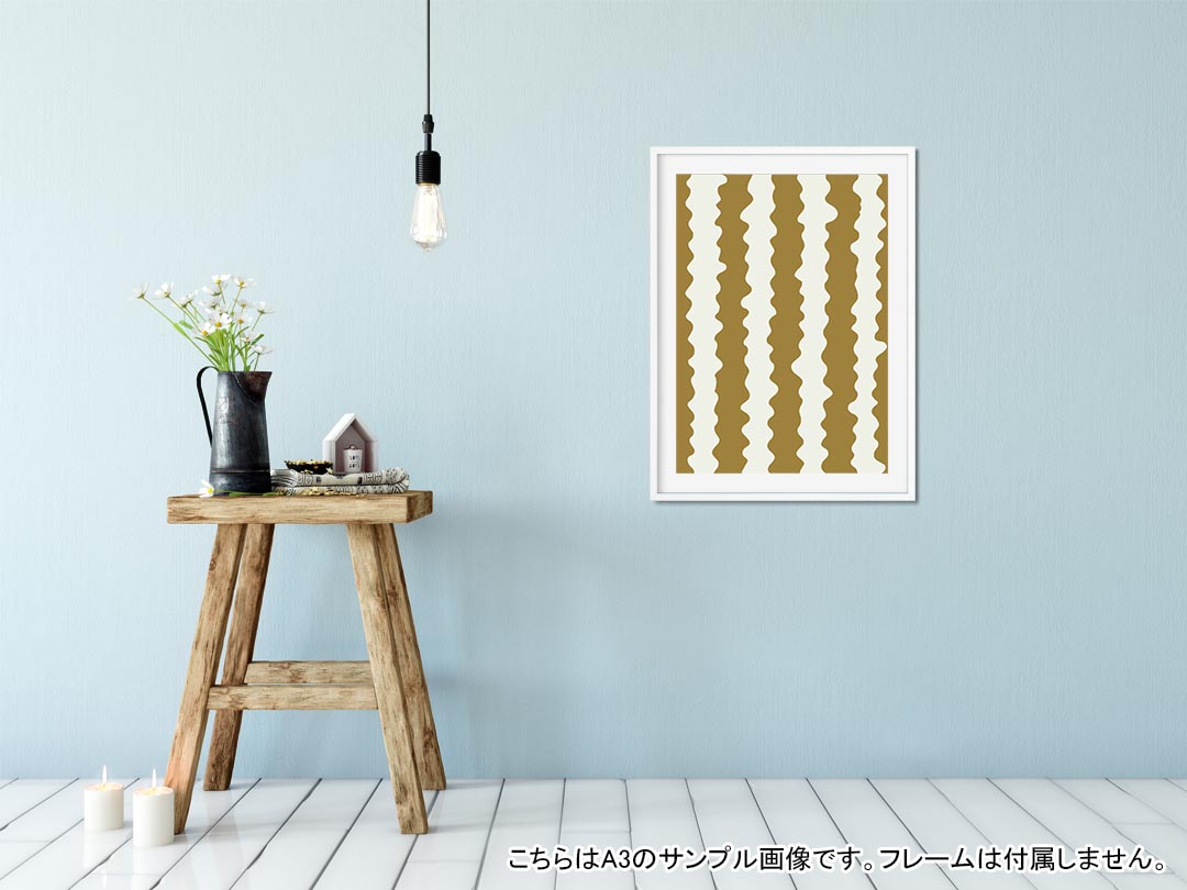 ポスター ウォールステッカー 長方形 シール式ステッカー 飾り 90×47cm Lsize 長方...