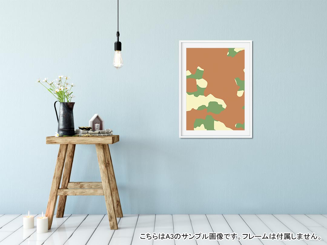 ポスター ウォールステッカー シール式ステッカー 飾り 148×210mm A5 写真 フォト 壁 インテリア おしゃれ 剥がせる wall sticker poster 004352 迷彩　カモフラ　模様 2